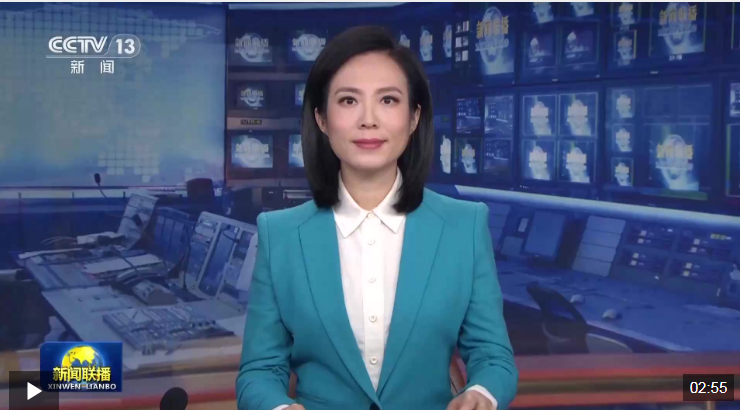 【國內聯播快訊】大科學裝置江門中微子實驗發布首個重要成果